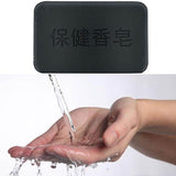 Anti Bacterial Tourmaline Black Bamboo Charcoal Face & Body Health Soap